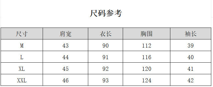DESENLİ İNCE RETRO TUNİK